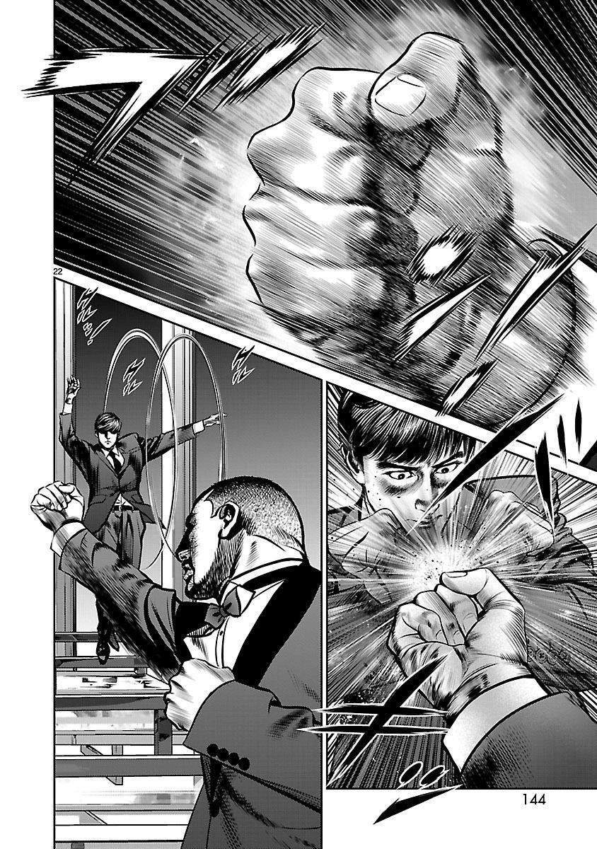 Capitulo 27 page 21