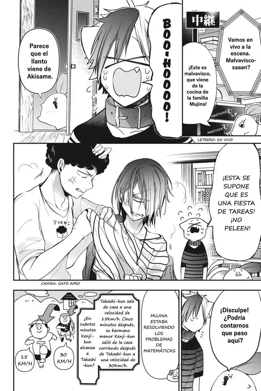 Capitulo 50 page 13