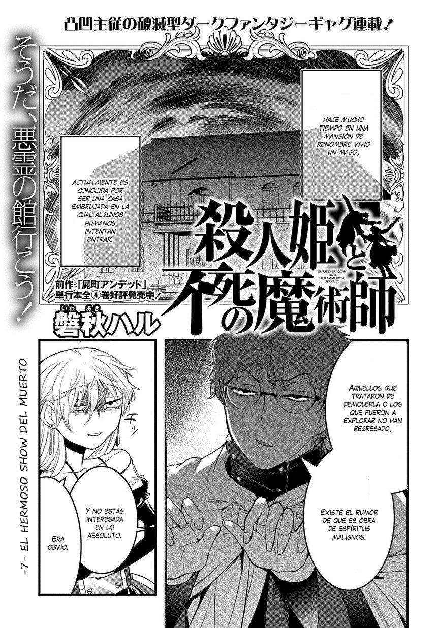Capitulo 7 page 3