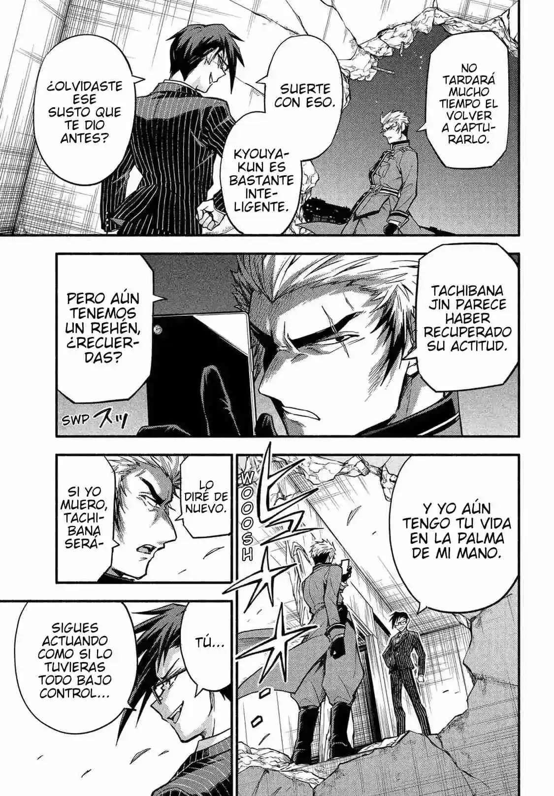 Capitulo 99 page 19