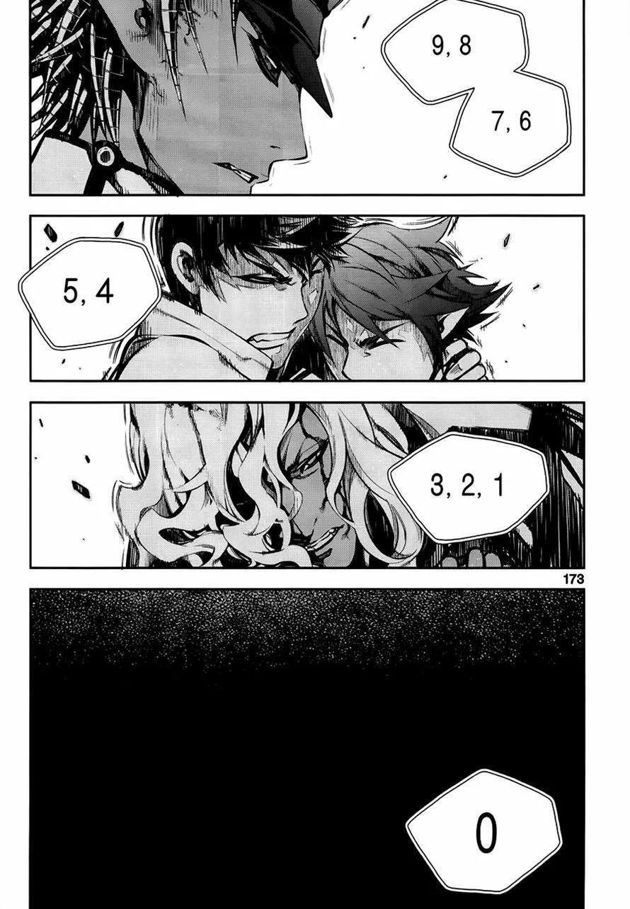 Capitulo 23 page 9