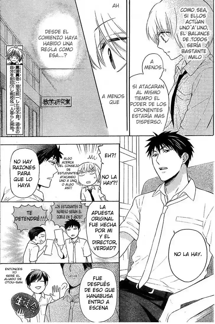 Capitulo 89 page 9