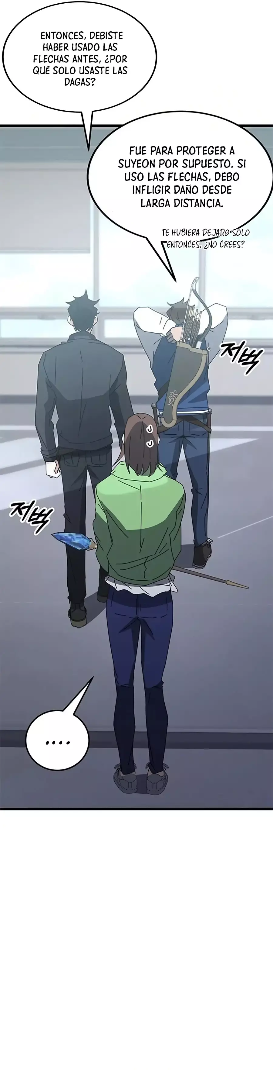 Capitulo 56 page 57