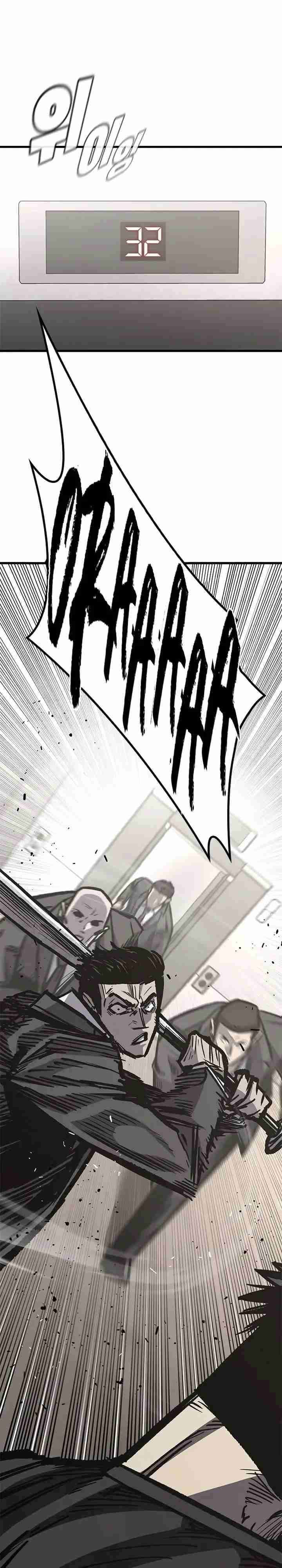 Capitulo 93 page 5