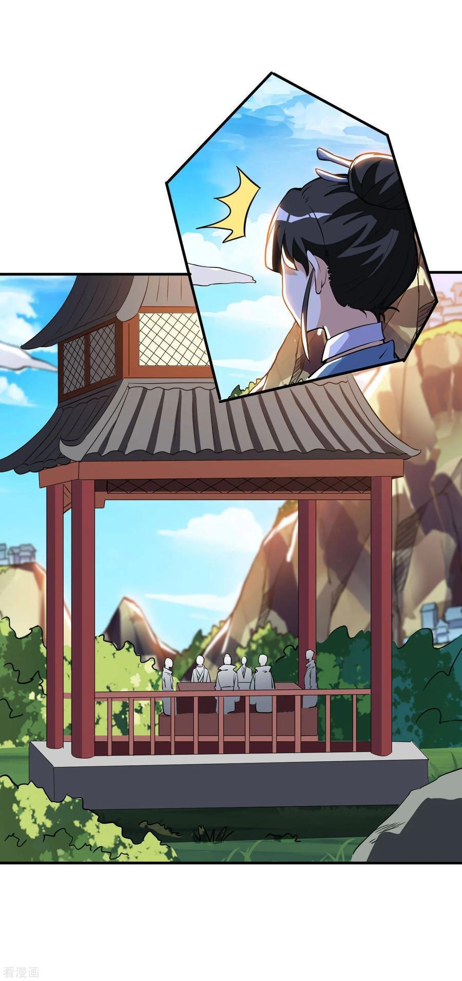 Capitulo 40 page 9