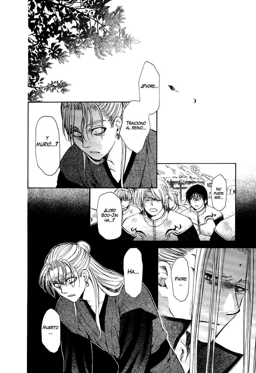 Capitulo 74 page 7