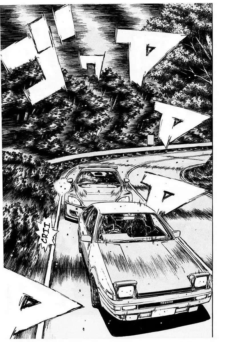 Capitulo 373 page 3