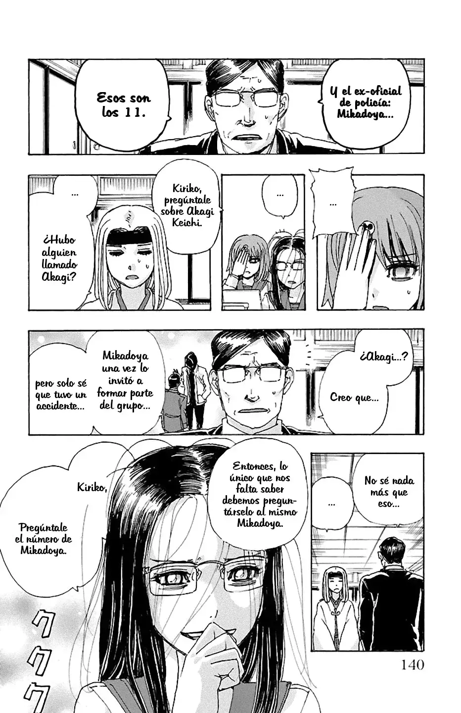 Capitulo 59 page 15