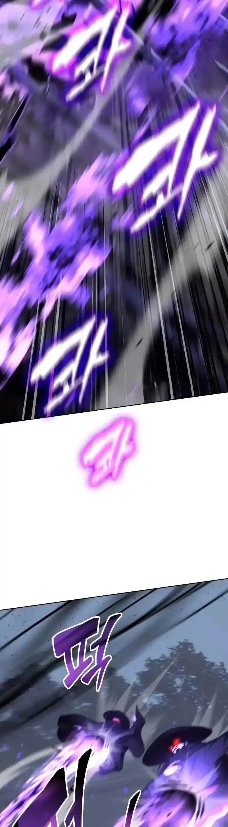 Capitulo 59 page 28