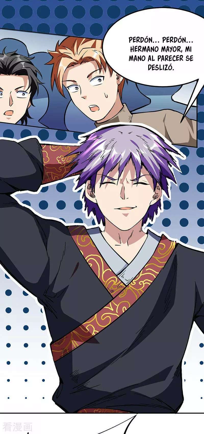 Capitulo 232 page 15