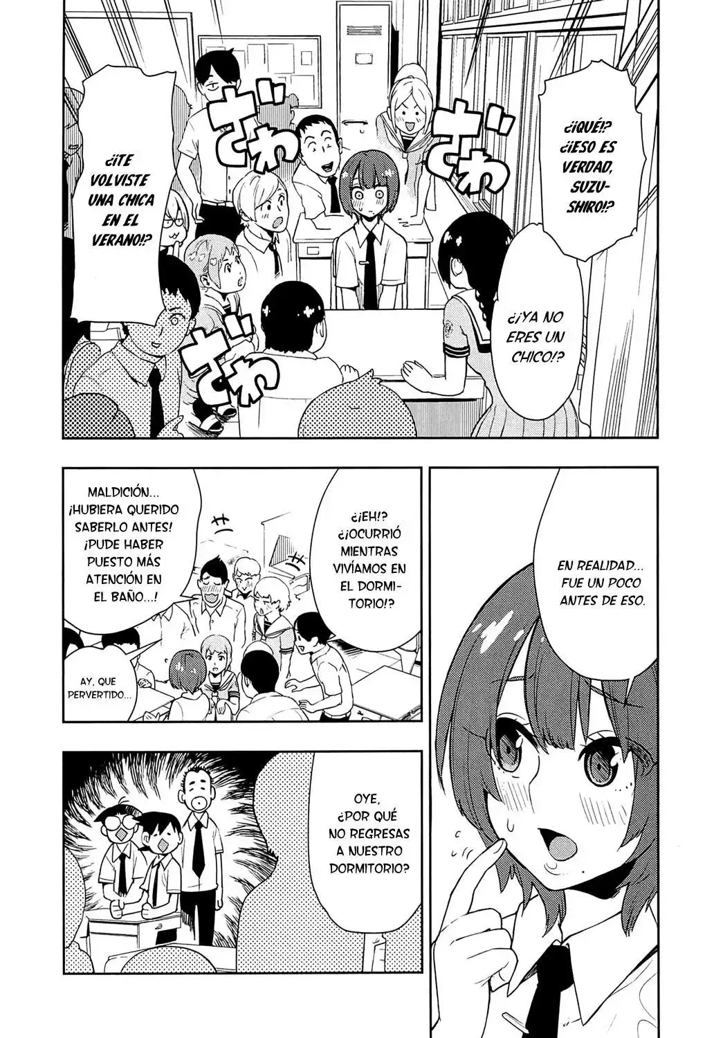 Capitulo 67 page 4