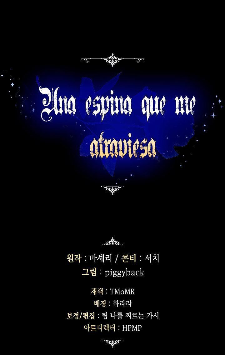Capitulo 17 page 75