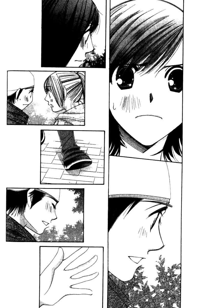 Capitulo 30 page 15