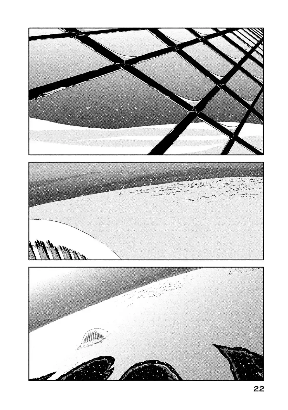 Capitulo 45 page 24