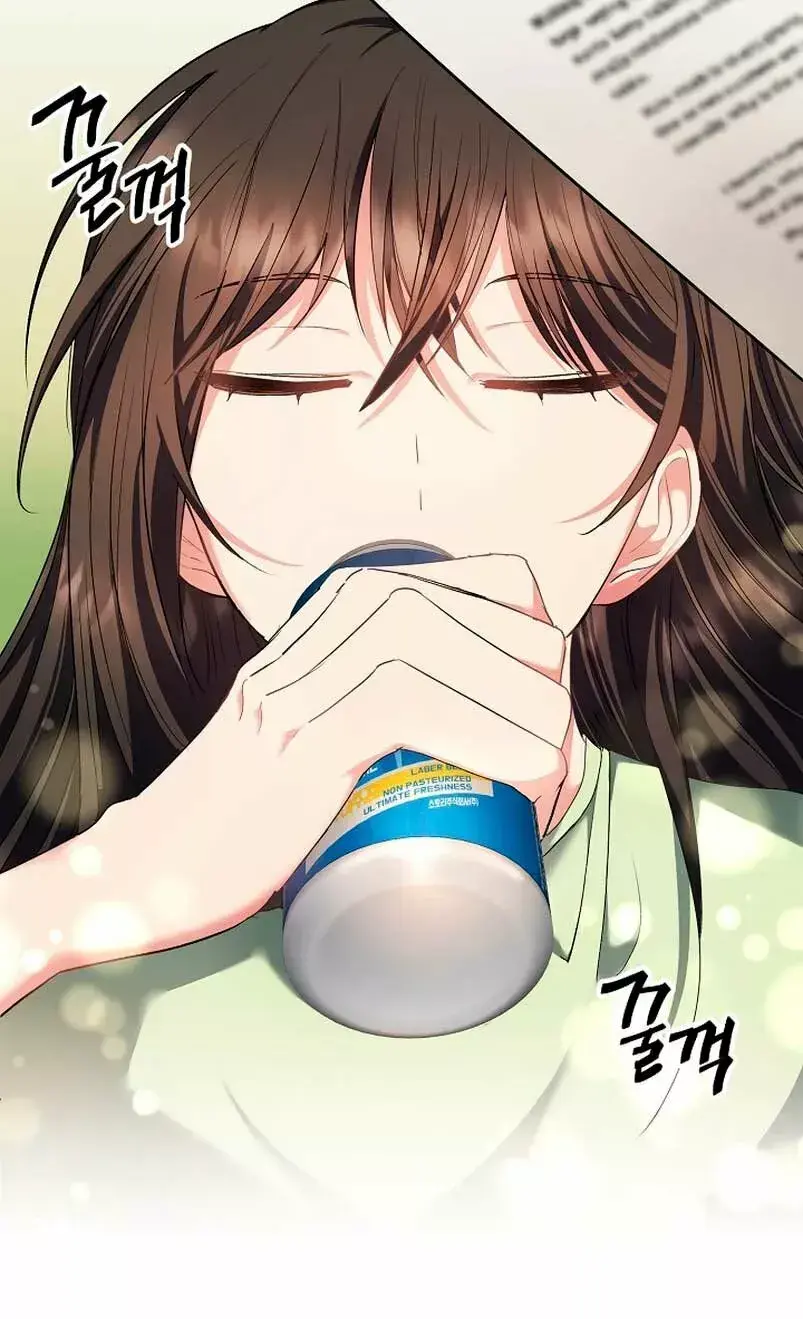 Capitulo 1 page 11