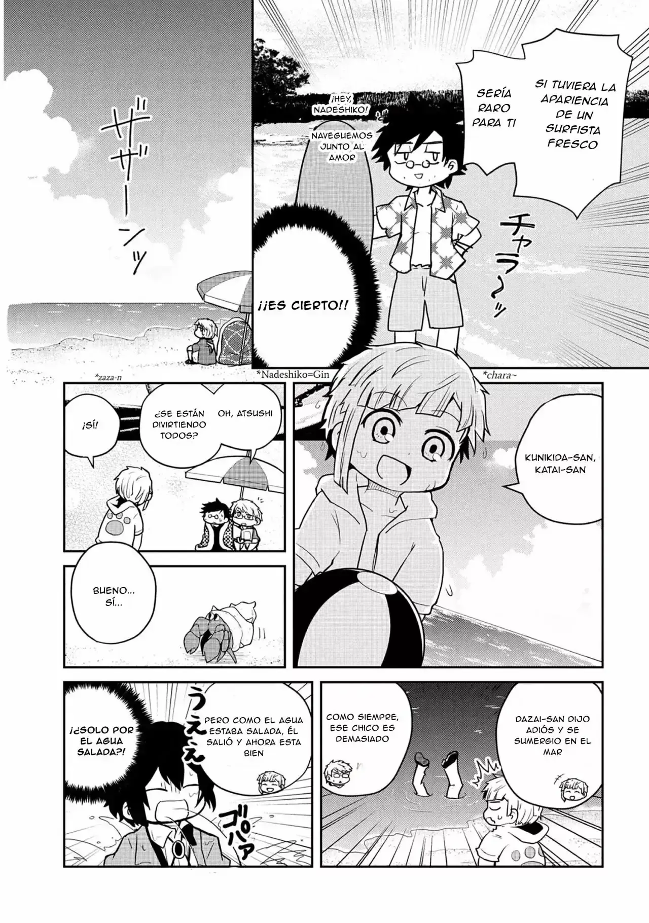 Capitulo 88 page 5