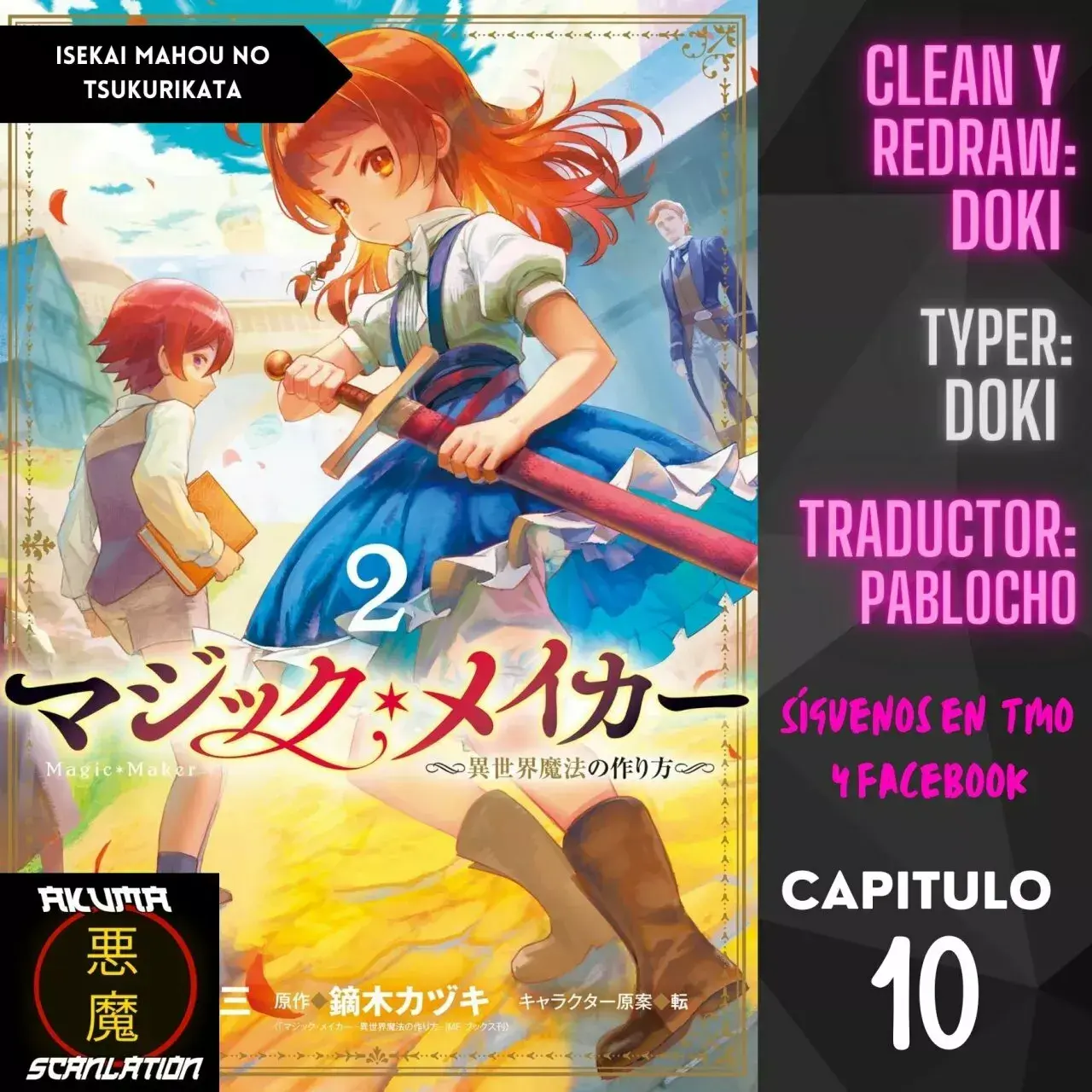 Capitulo 10 page 1