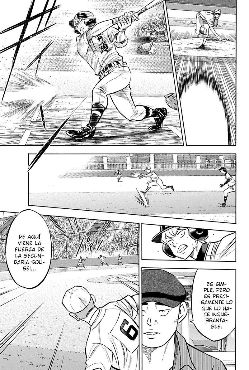 Capitulo 207 page 7
