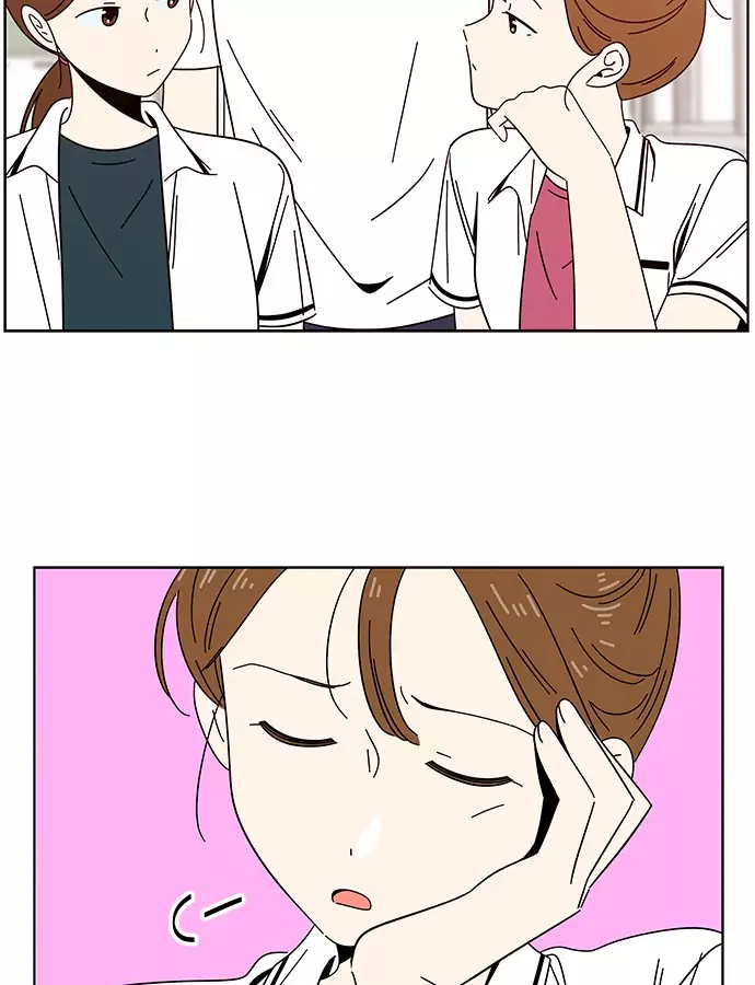 Capitulo 24 page 35