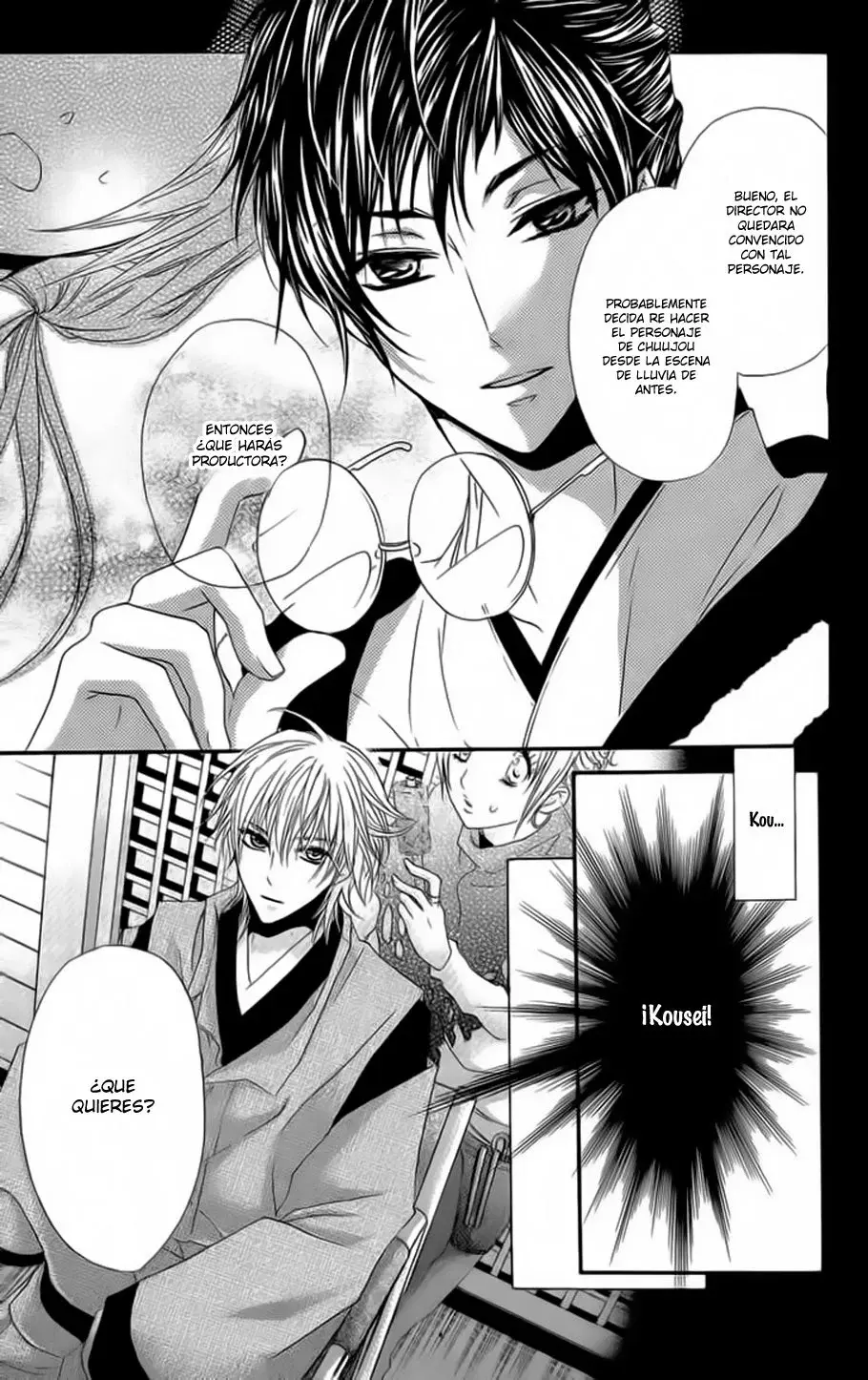 Capitulo 8 page 34