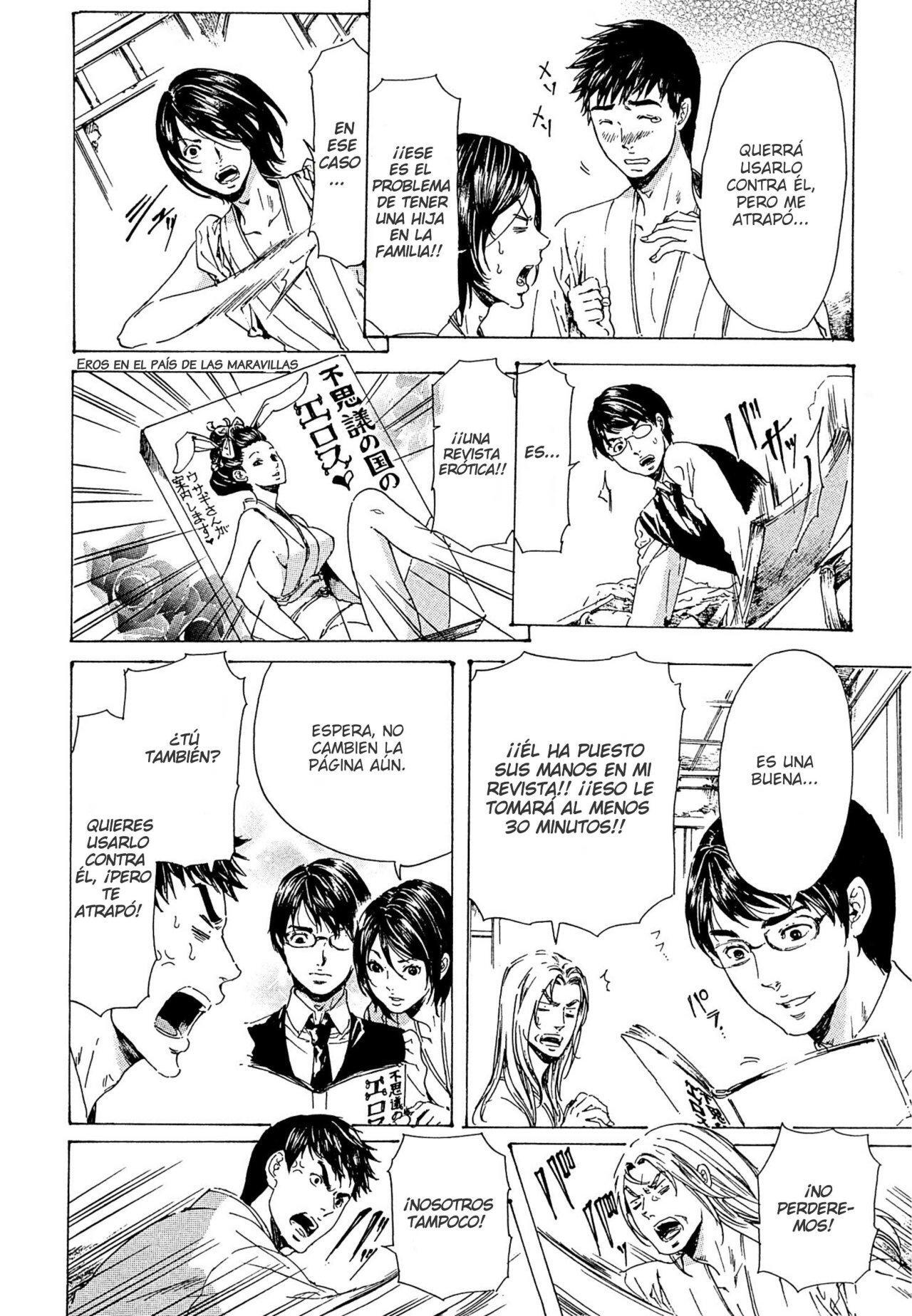 Capitulo 23 page 25