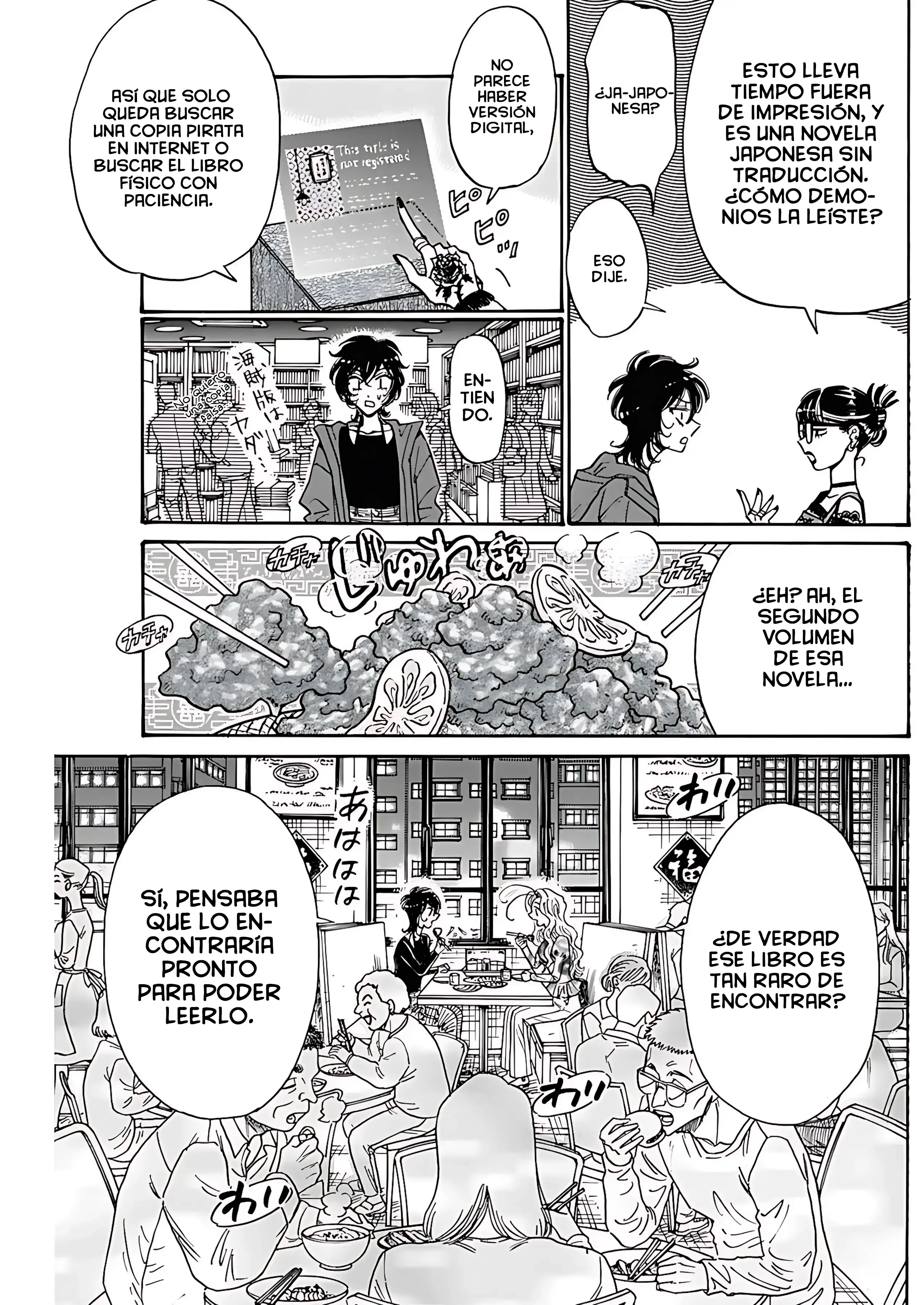 Capitulo 108 page 7