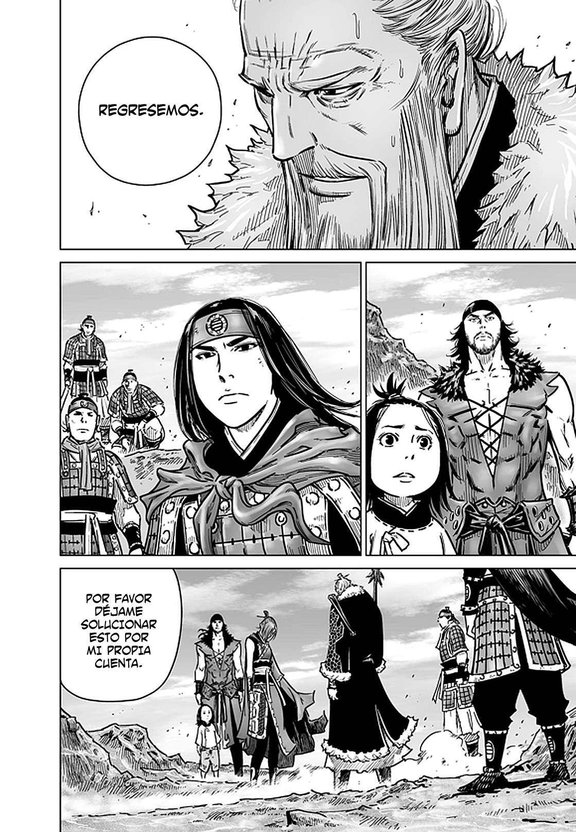 Capitulo 17 page 3