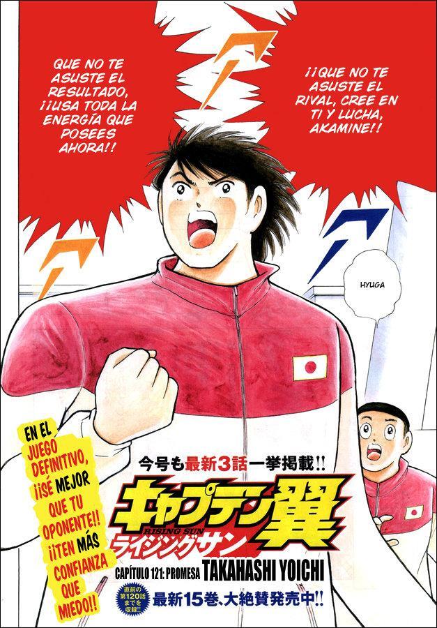 Capitulo 121 page 2