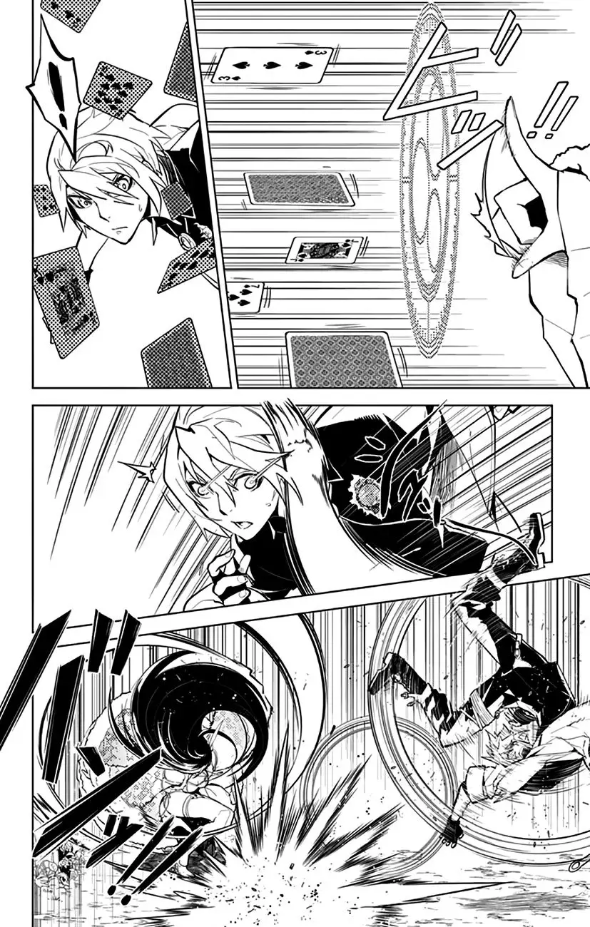Capitulo 17 page 15