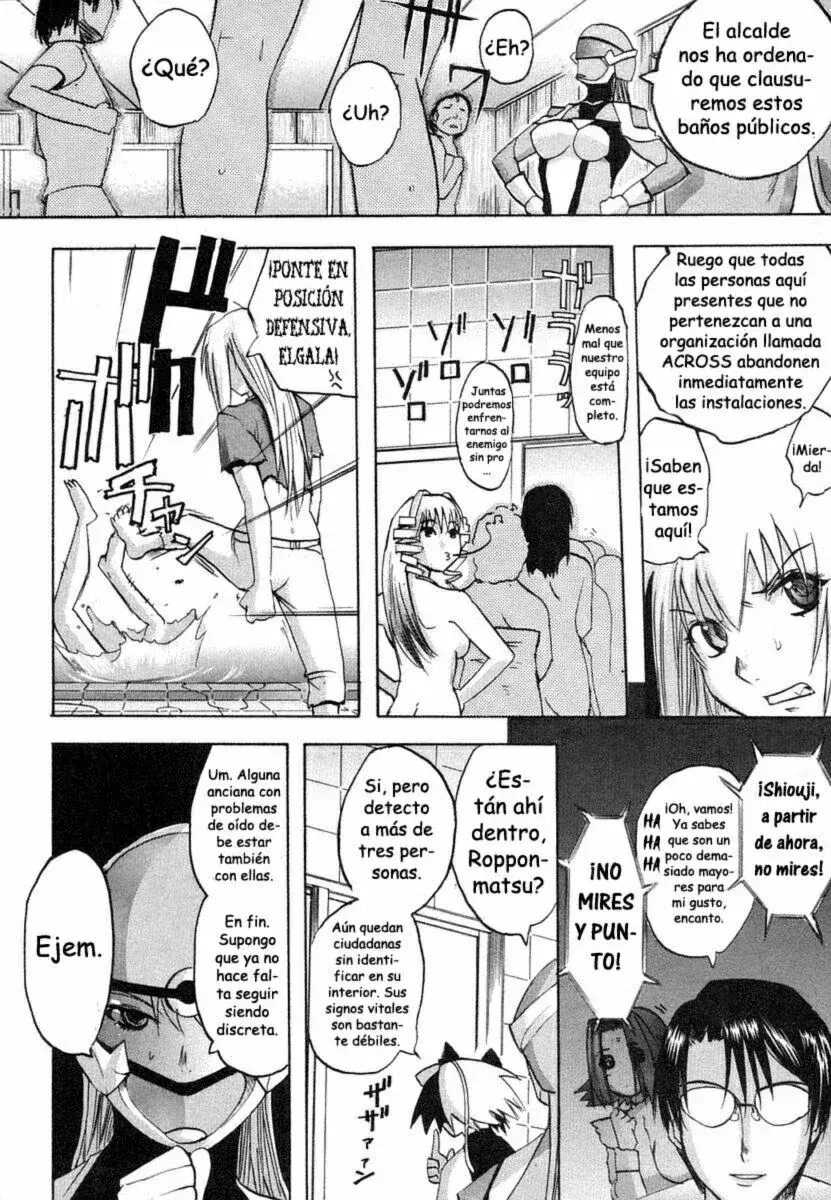 Capitulo 96 page 19