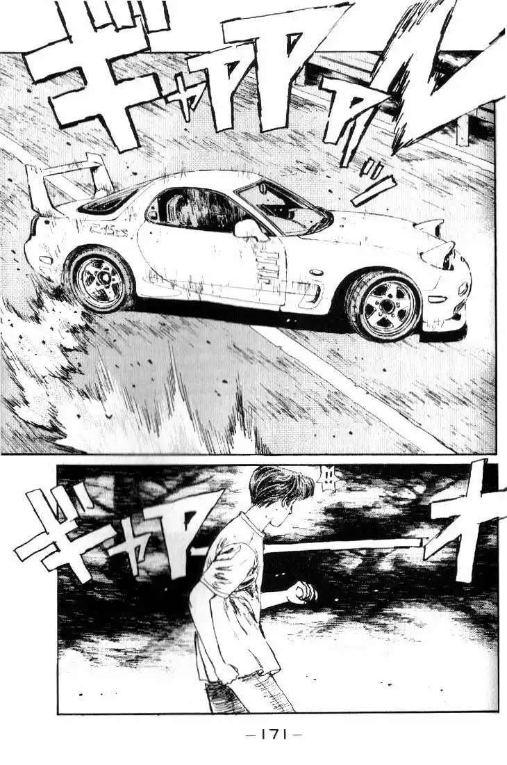 Capitulo 19 page 8
