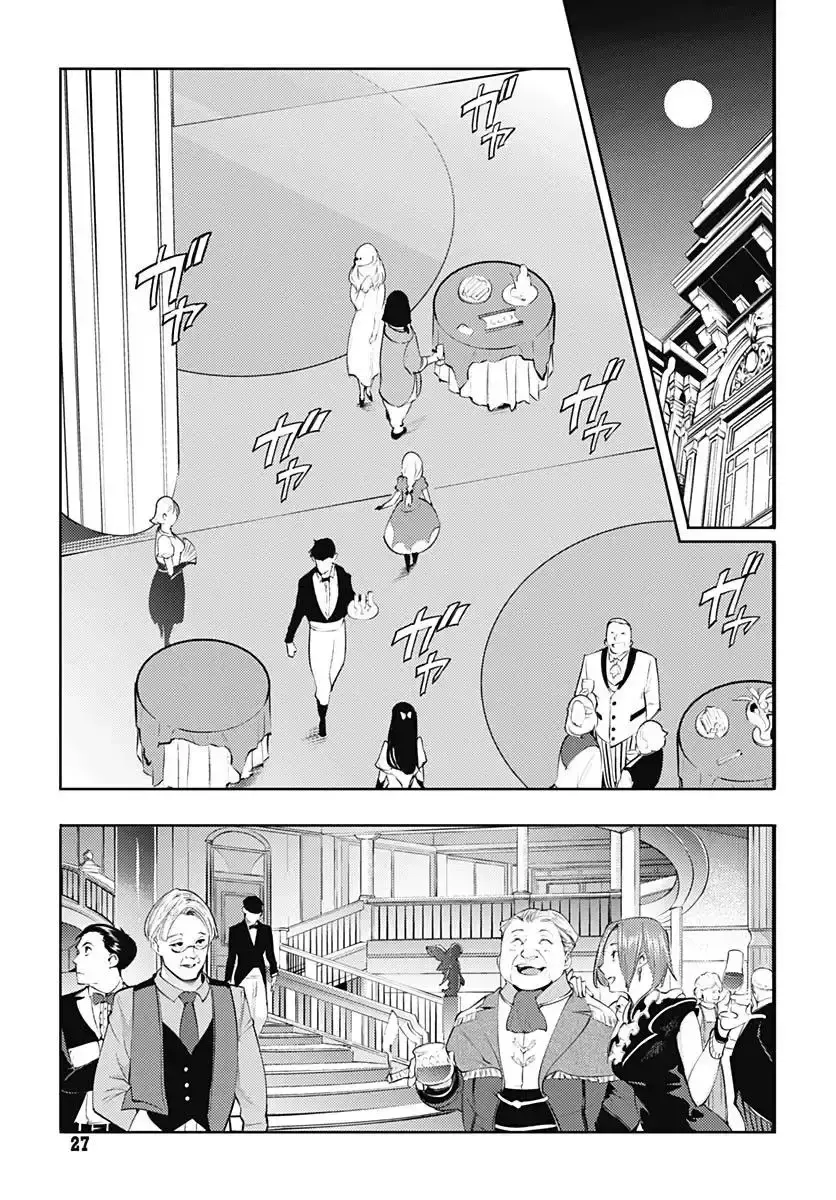 Capitulo 29 page 25