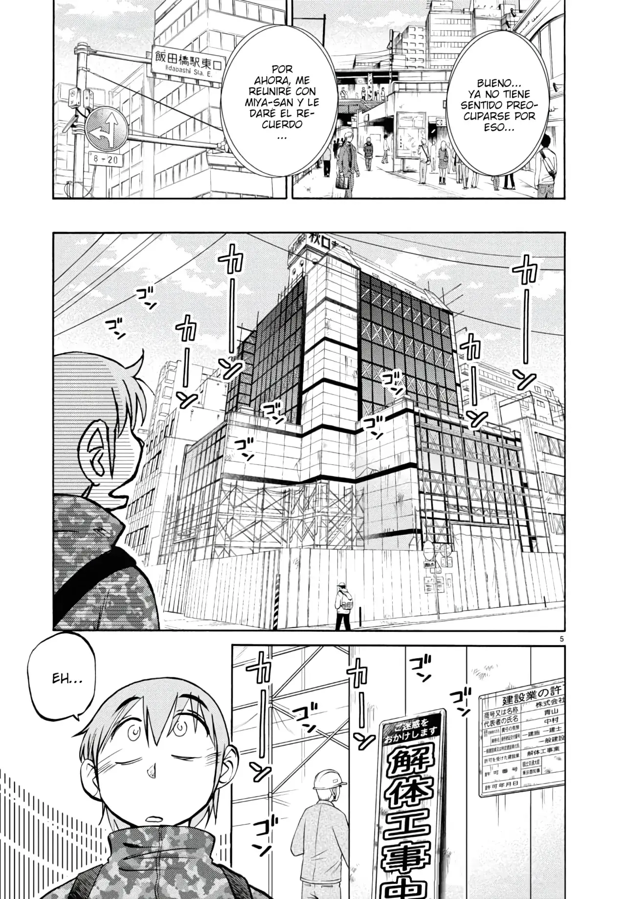 Capitulo 128 page 7