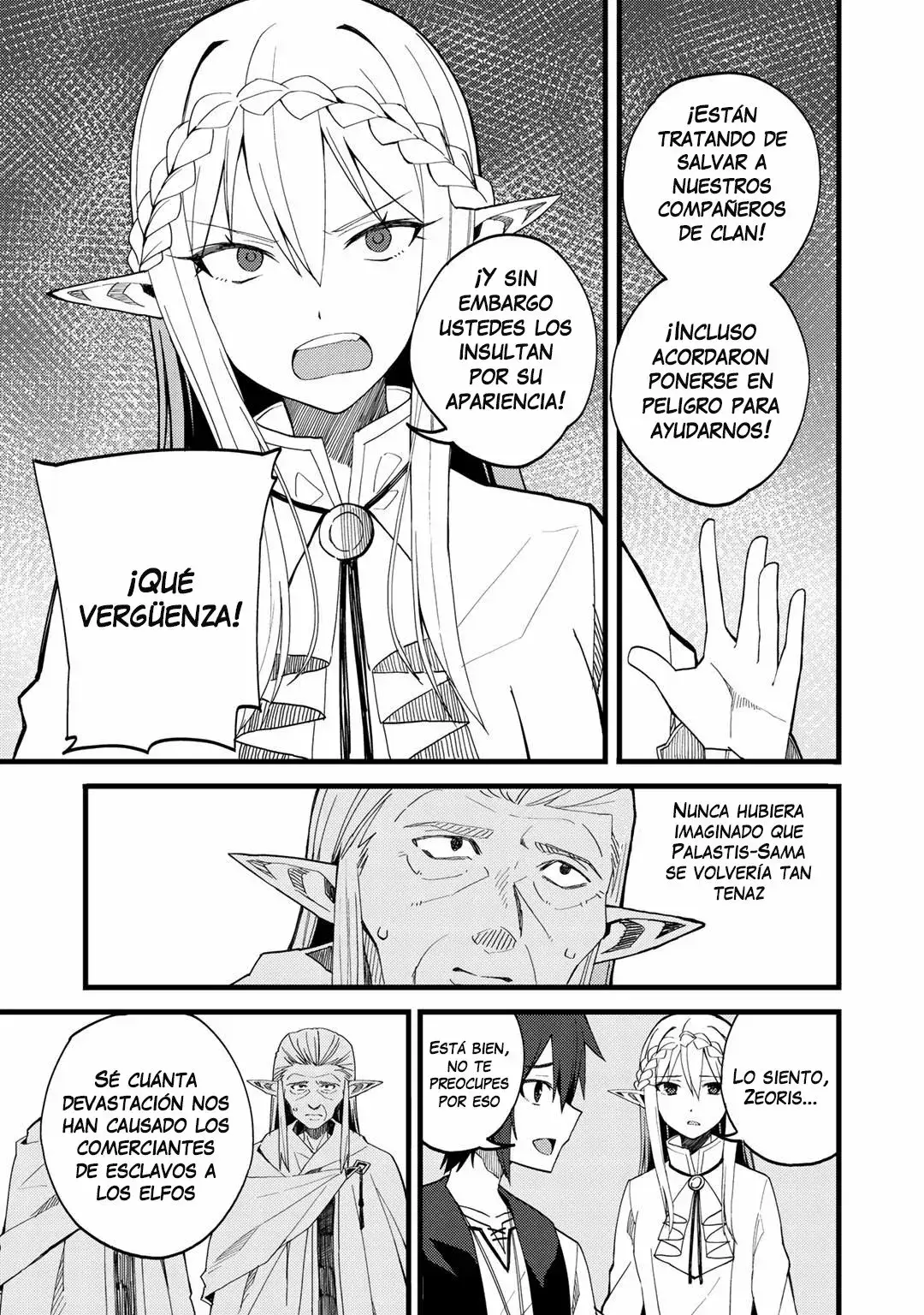 Capitulo 22 page 14