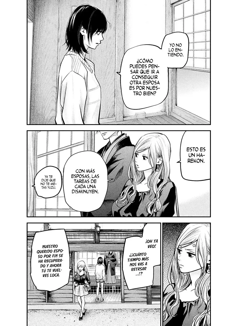 Capitulo 94 page 8