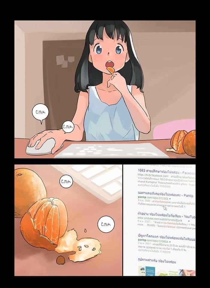 Capitulo 3 page 1