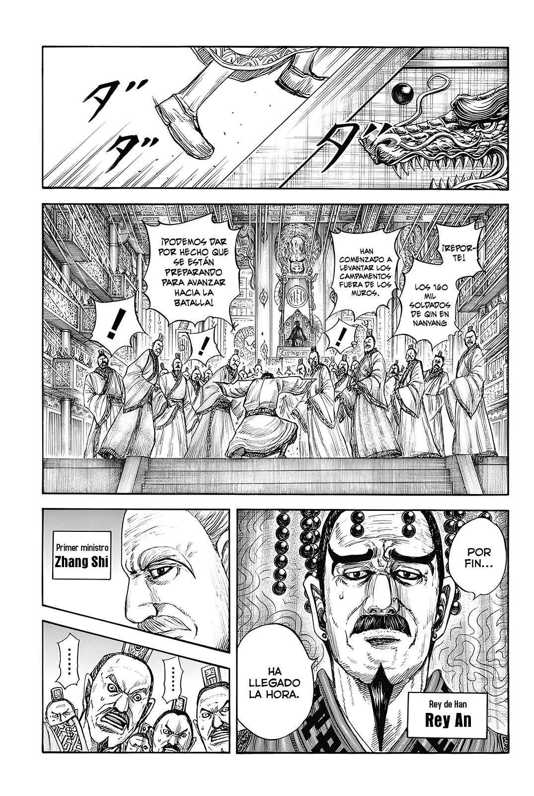 Capitulo 813 page 14