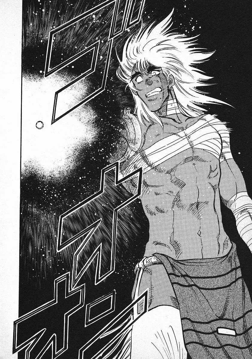 Capitulo 15 page 7