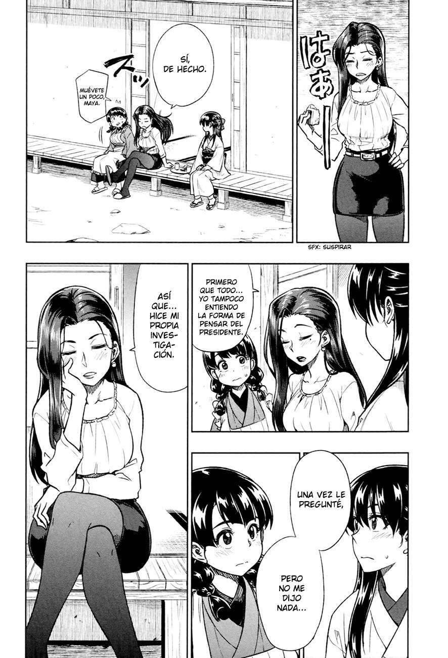 Capitulo 14 page 13