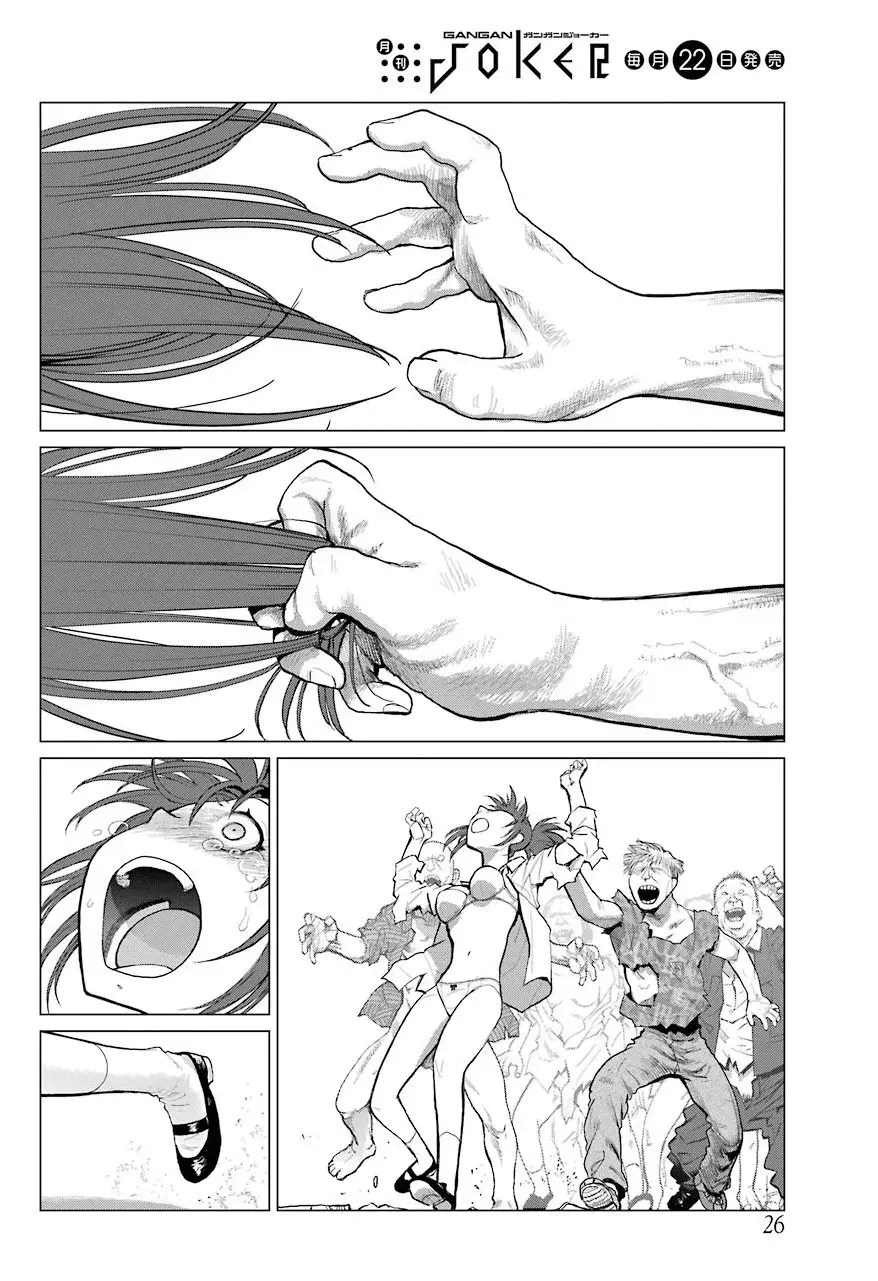 Capitulo 1 page 15