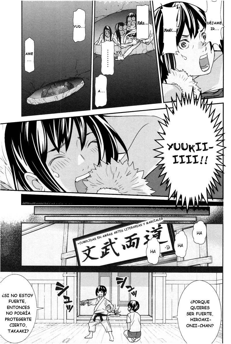 Capitulo 7 page 22