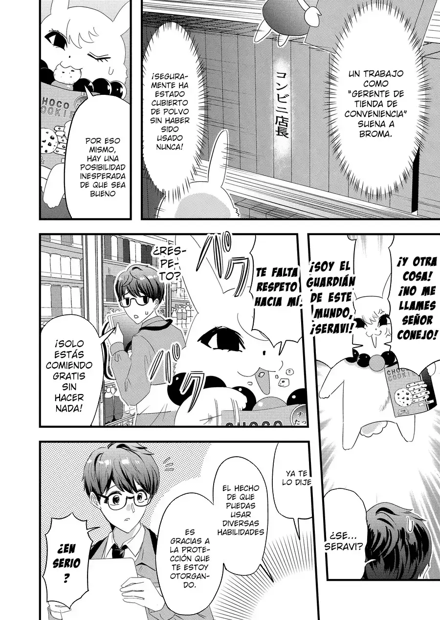Capitulo 4 page 16