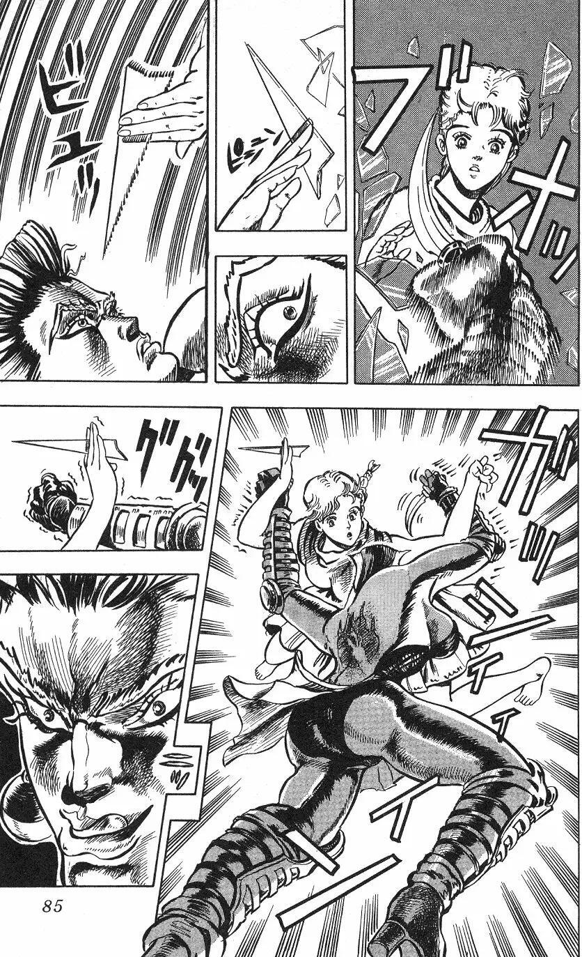 Capitulo 5 page 30