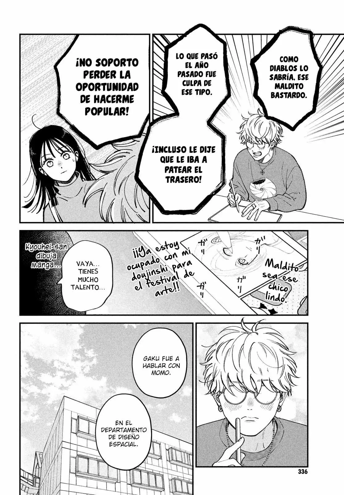 Capitulo 12 page 25