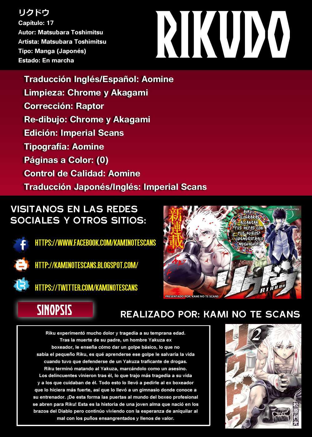 Capitulo 17 page 1