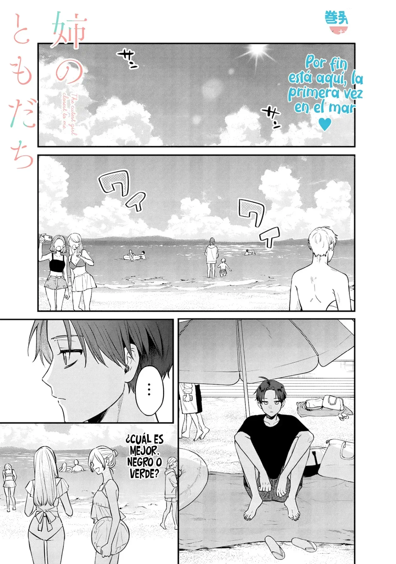 Capitulo 10.10 page 3