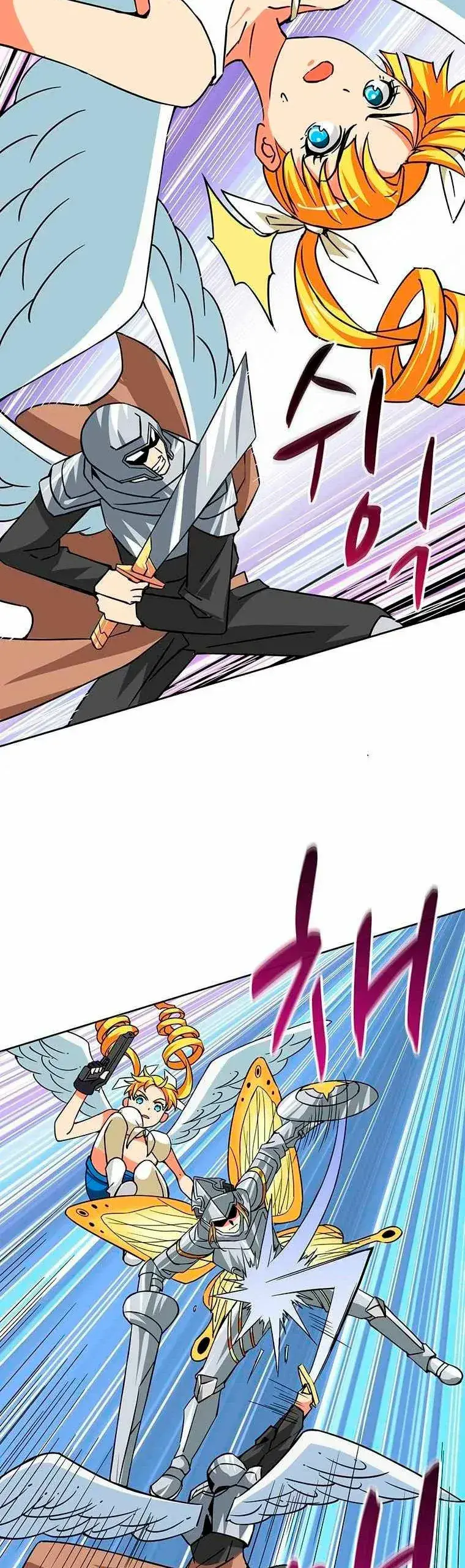 Capitulo 108 page 19