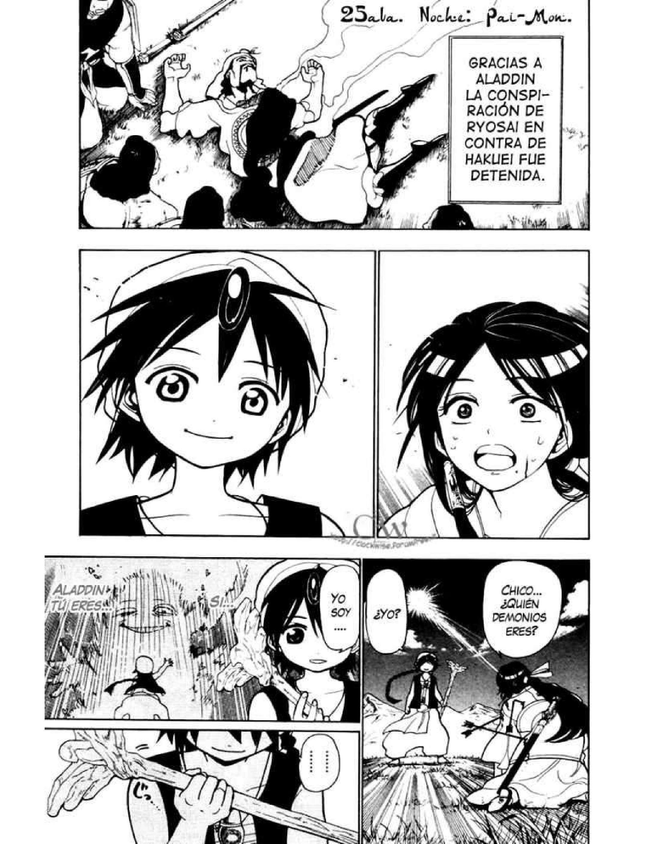 Capitulo 25 page 2