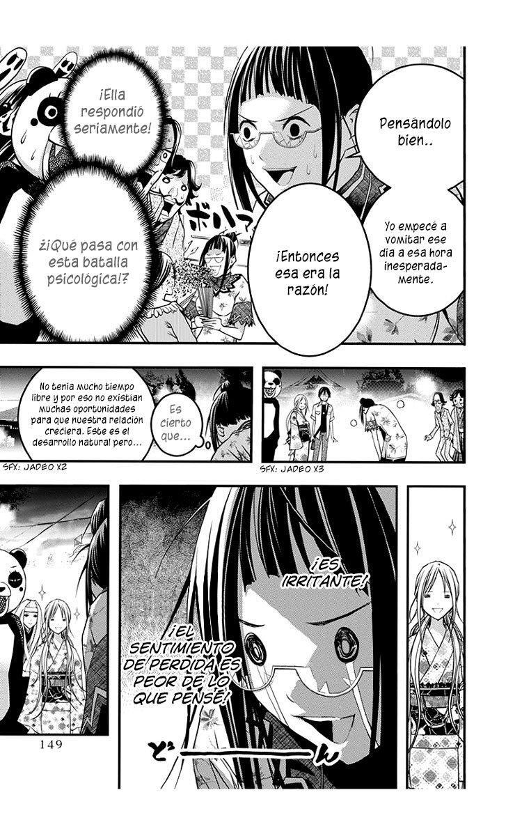 Capitulo 44 page 15