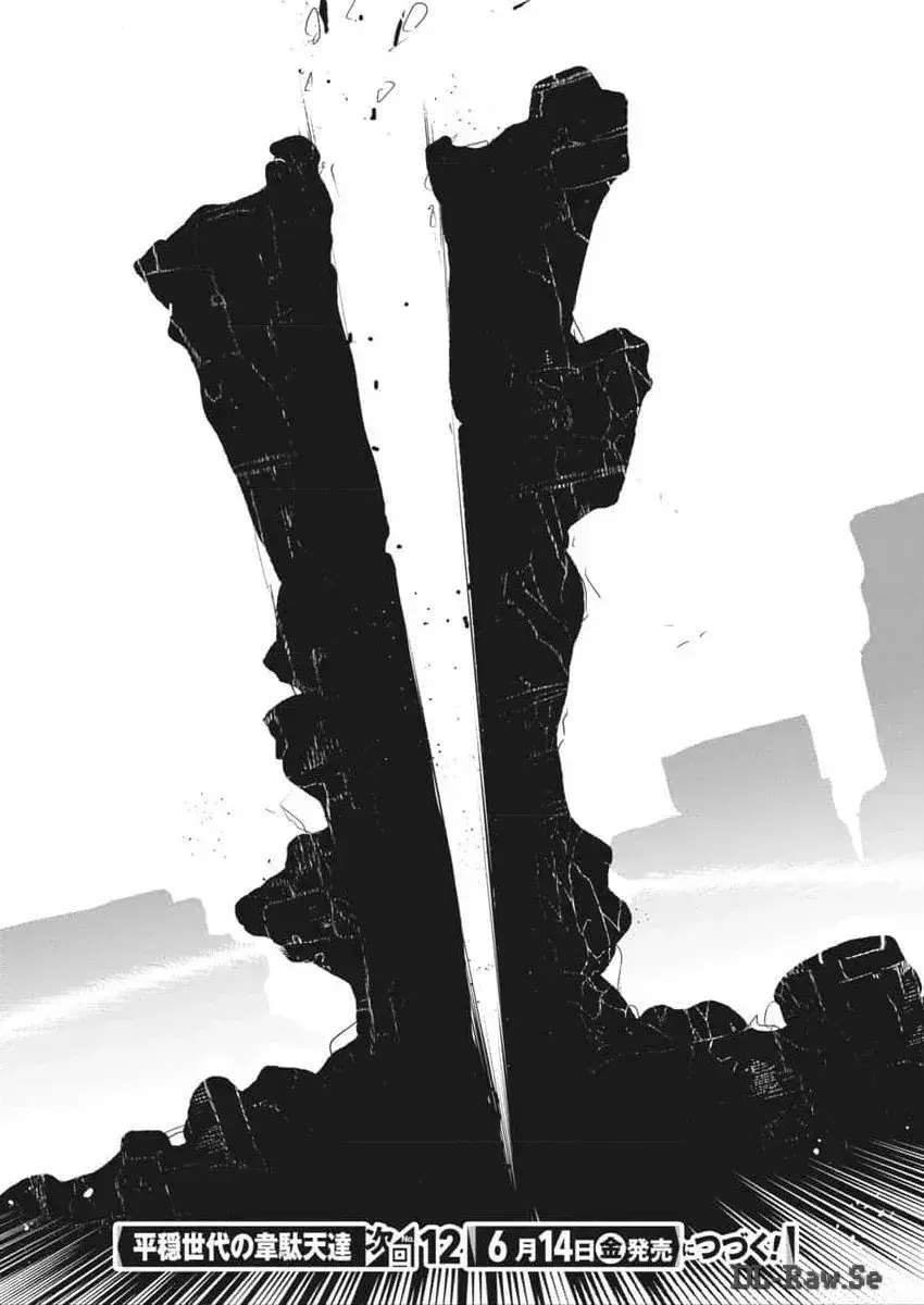 Capitulo 70 page 23